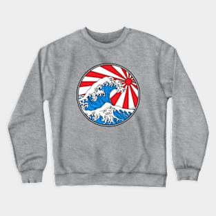 Sun and Sea Crewneck Sweatshirt